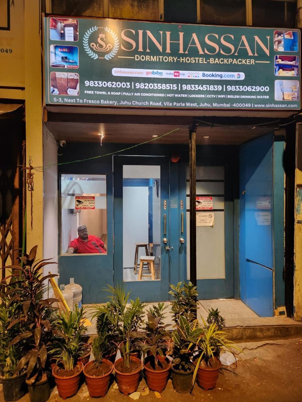 Sinhassan Dormitory Hostel Juhu Мумбаї Екстер'єр фото