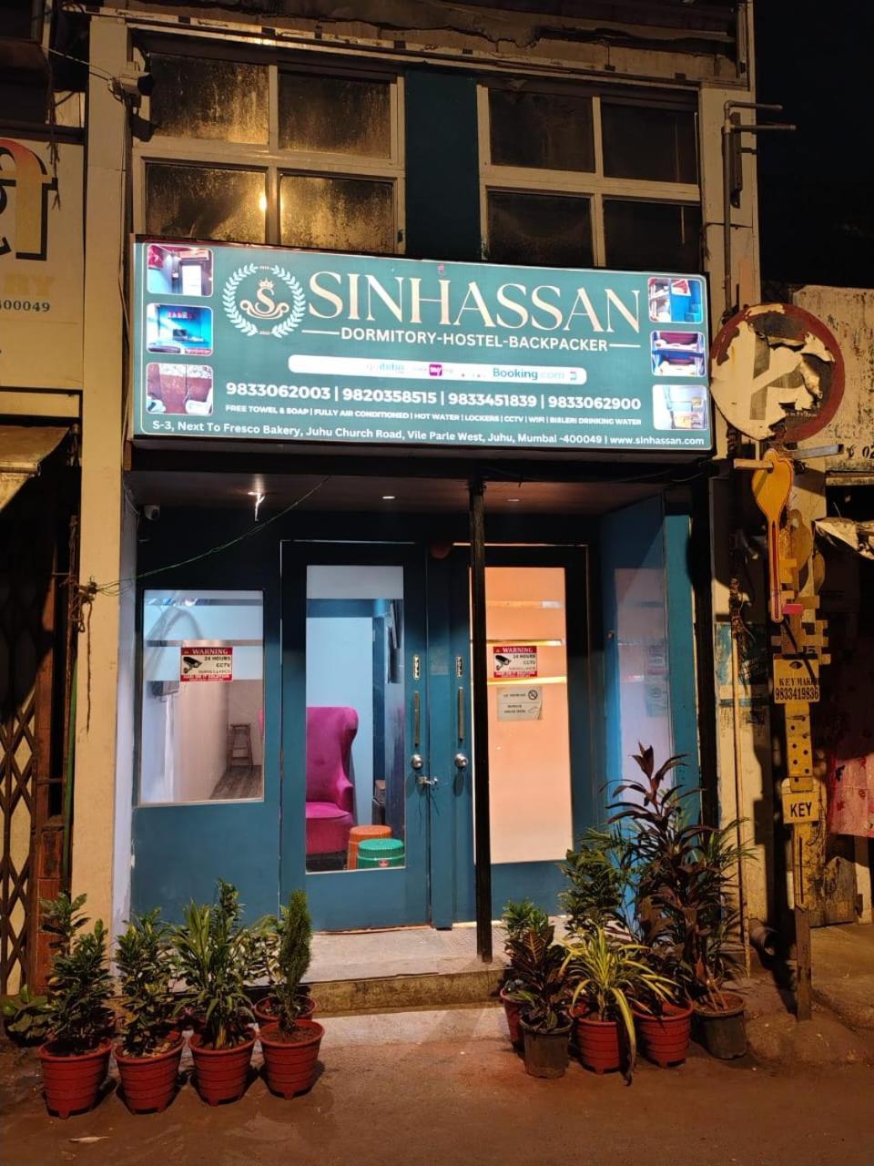 Sinhassan Dormitory Hostel Juhu Мумбаї Екстер'єр фото